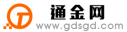 九龙坡通金宝